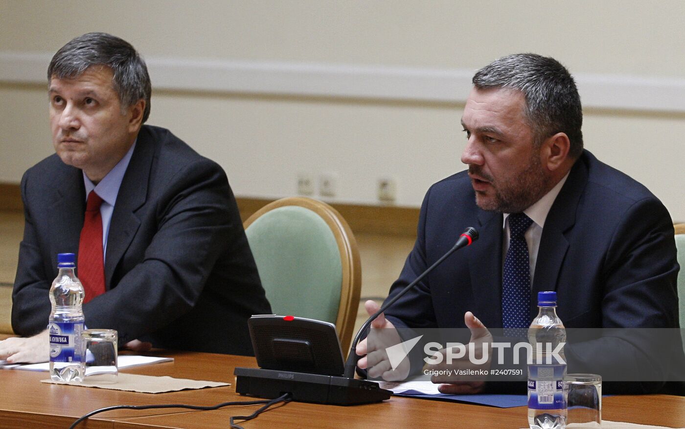 News conference in Kiev on Maidan sniper probe