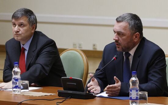 News conference in Kiev on Maidan sniper probe
