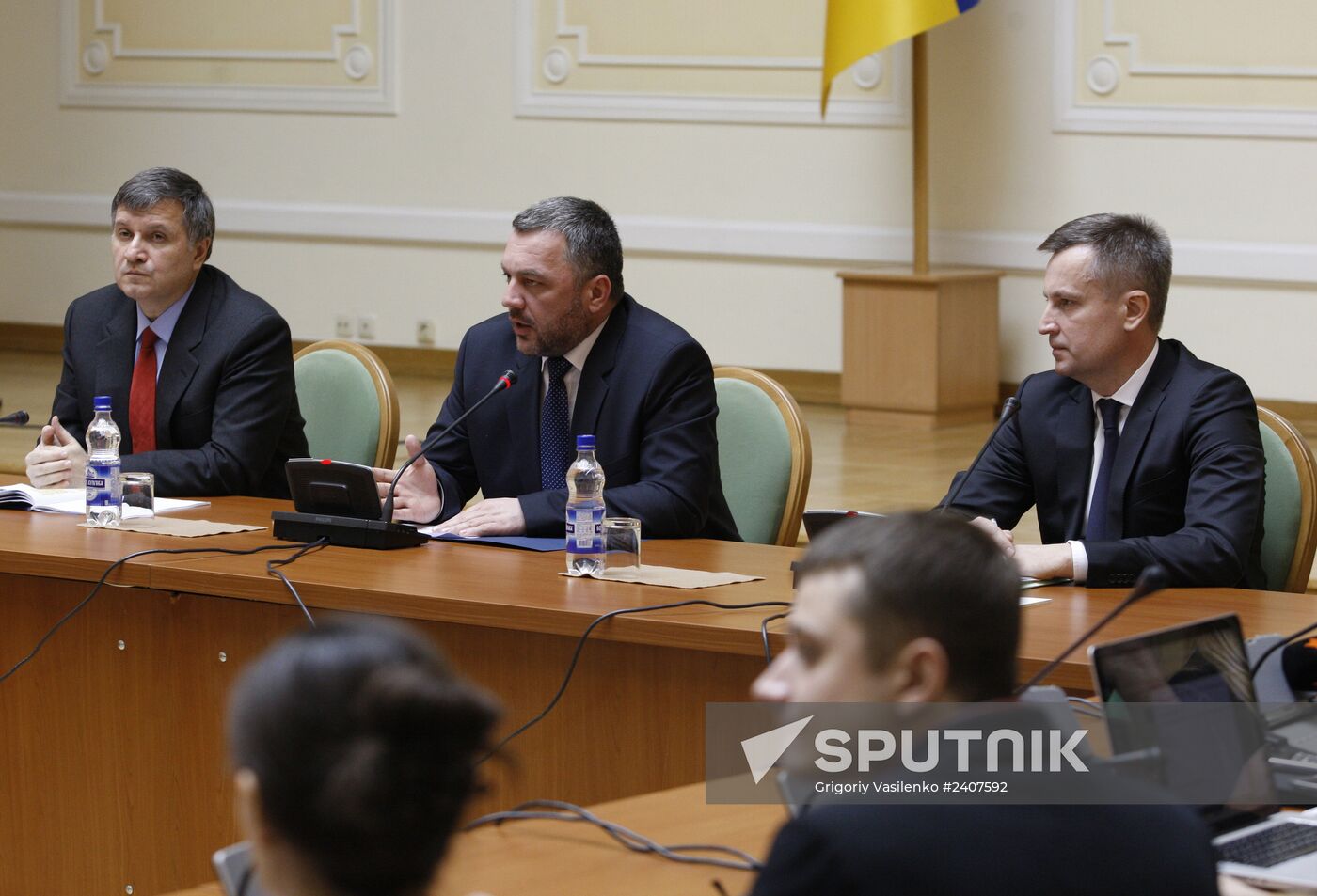 News conference in Kiev on Maidan sniper probe