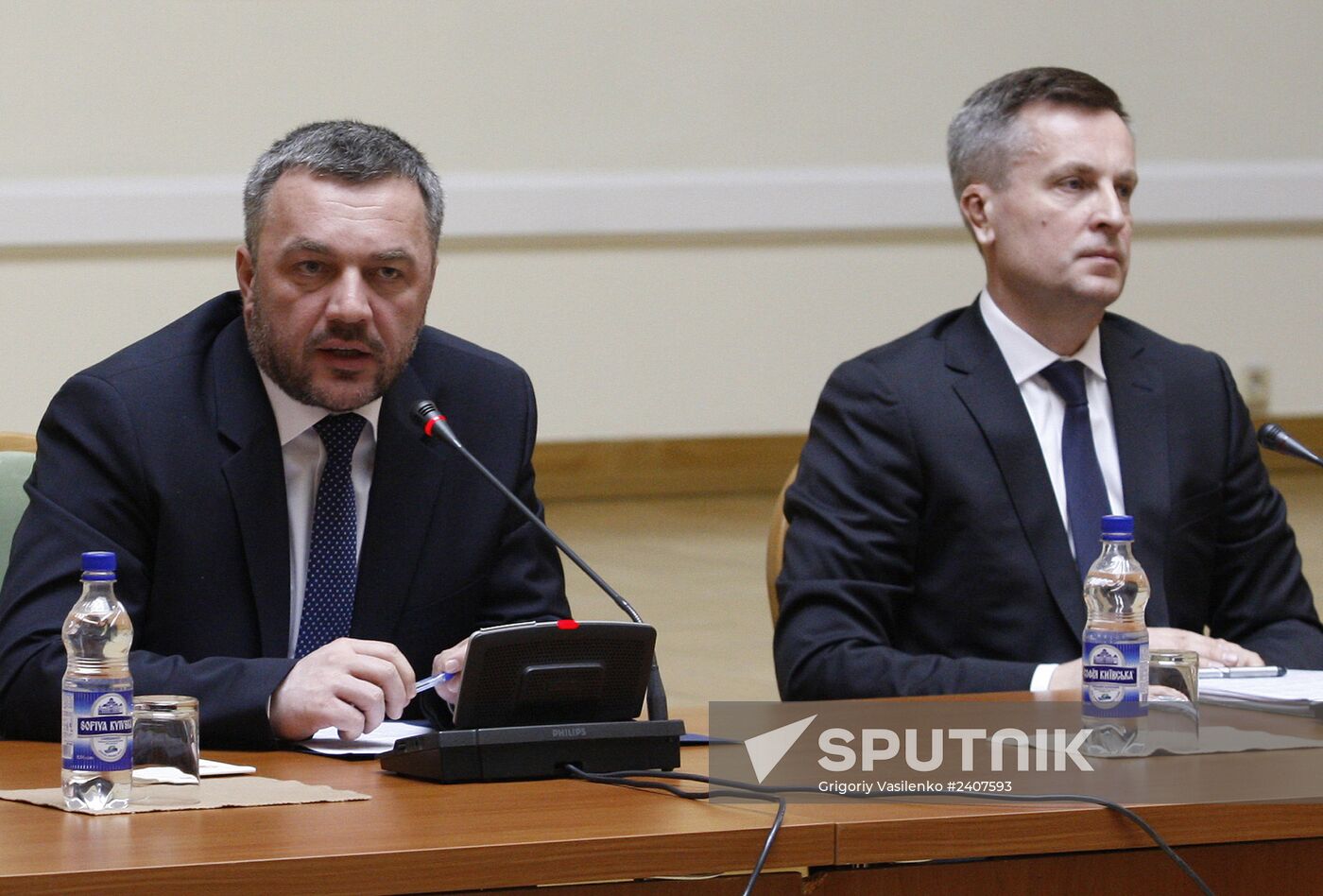 News conference in Kiev on Maidan sniper probe