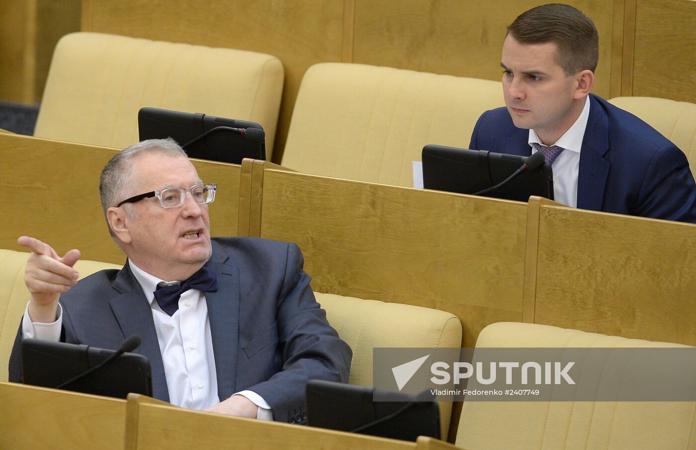 State Duma plenary meeting