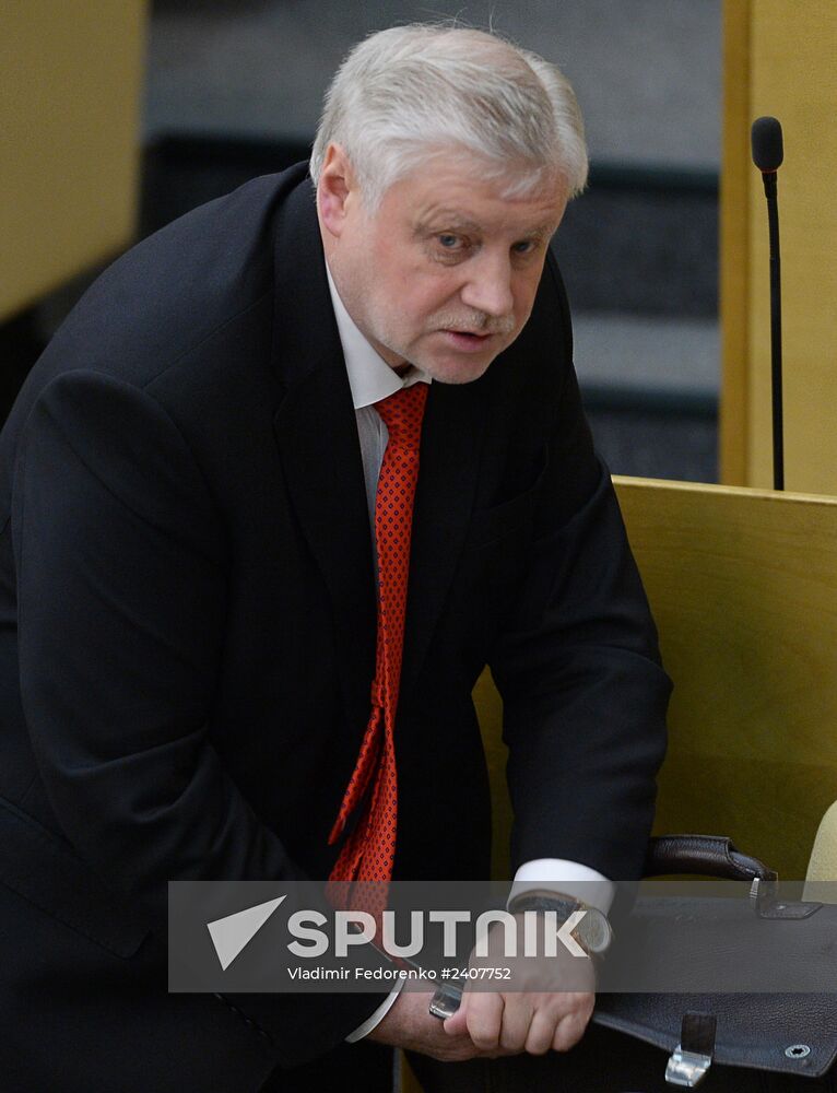 State Duma plenary meeting