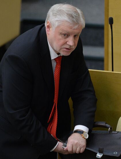 State Duma plenary meeting