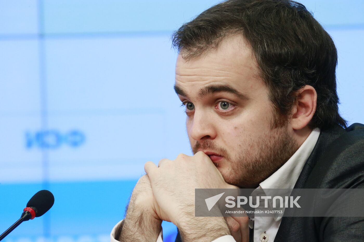 Conference on economic situation in Crimea and prospects for its development