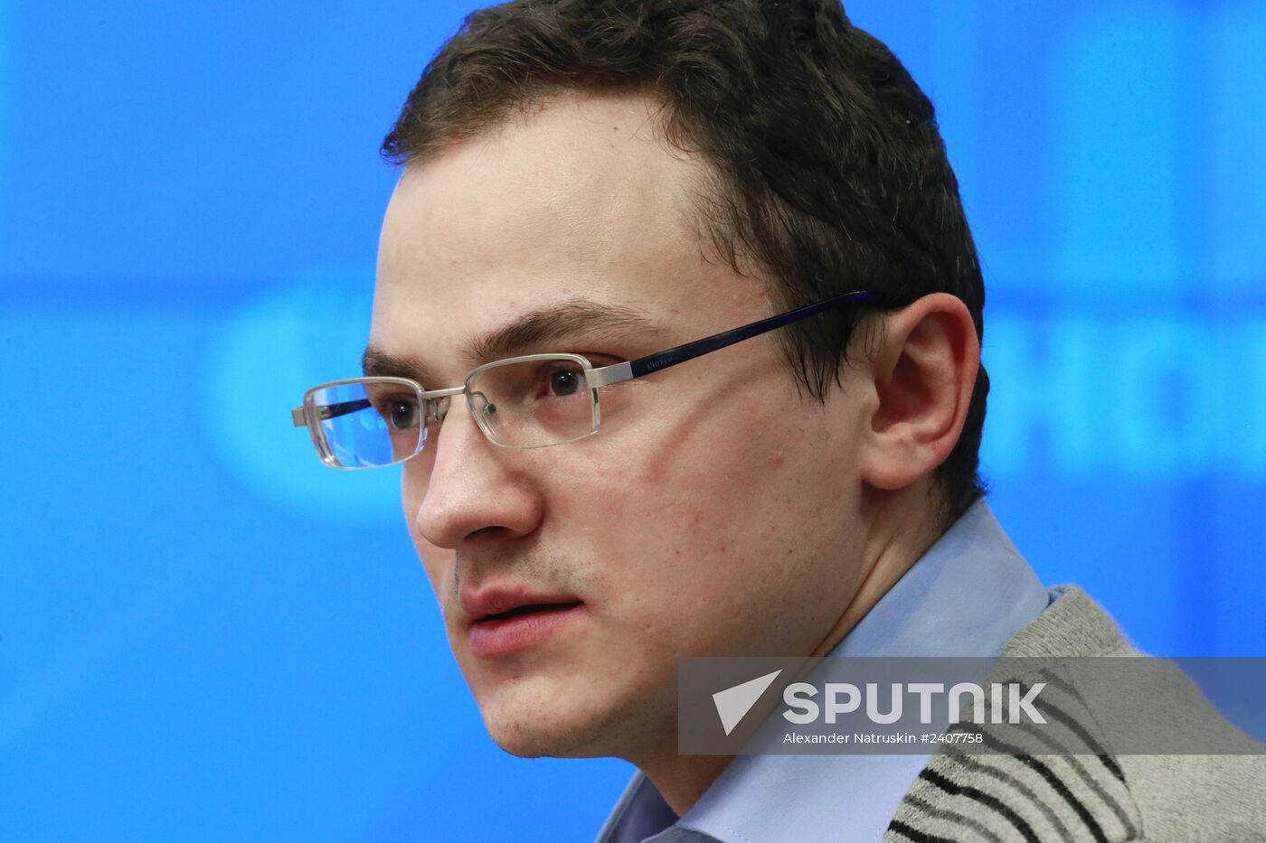 Conference on economic situation in Crimea and prospects for its development