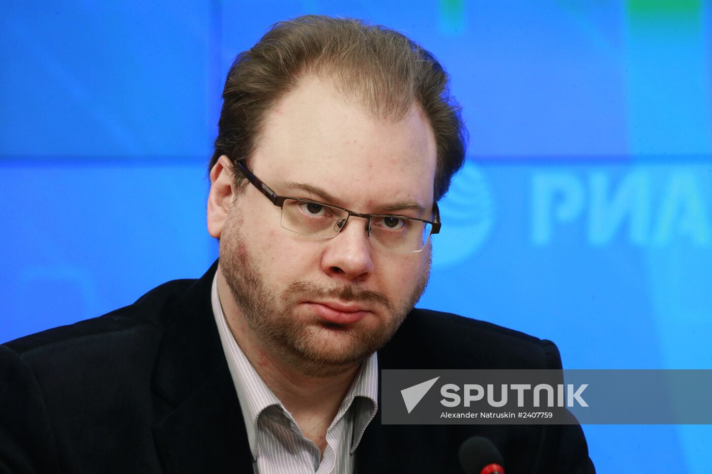 Conference on economic situation in Crimea and prospects for its development