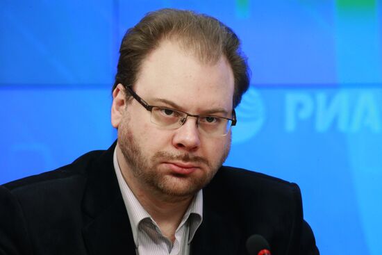 Conference on economic situation in Crimea and prospects for its development