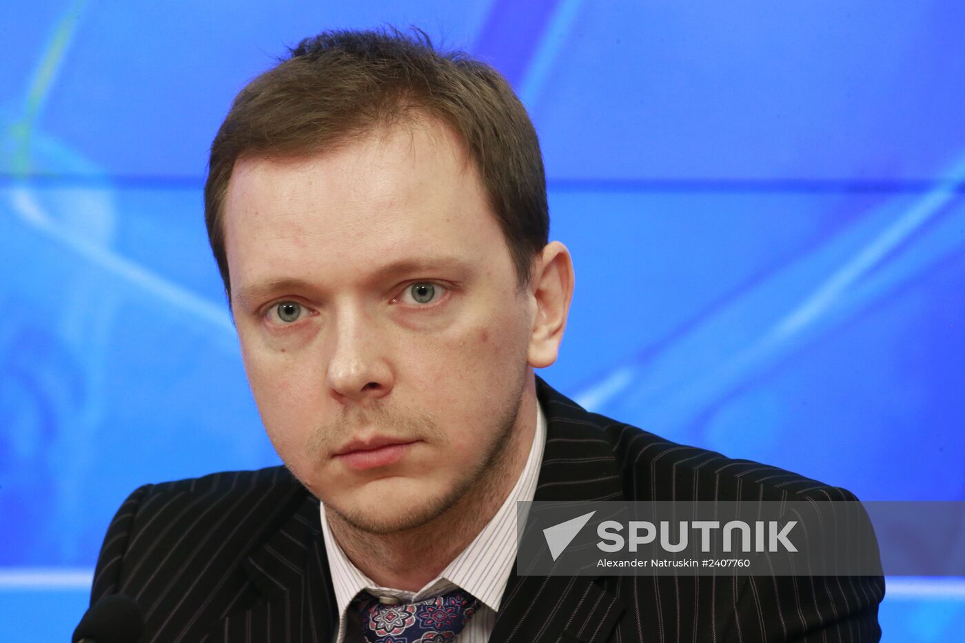 Conference on economic situation in Crimea and prospects for its development