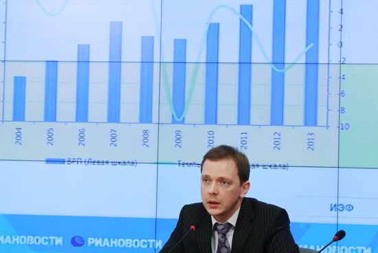 Conference on economic situation in Crimea and prospects for its development