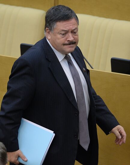 State Duma plenary meeting