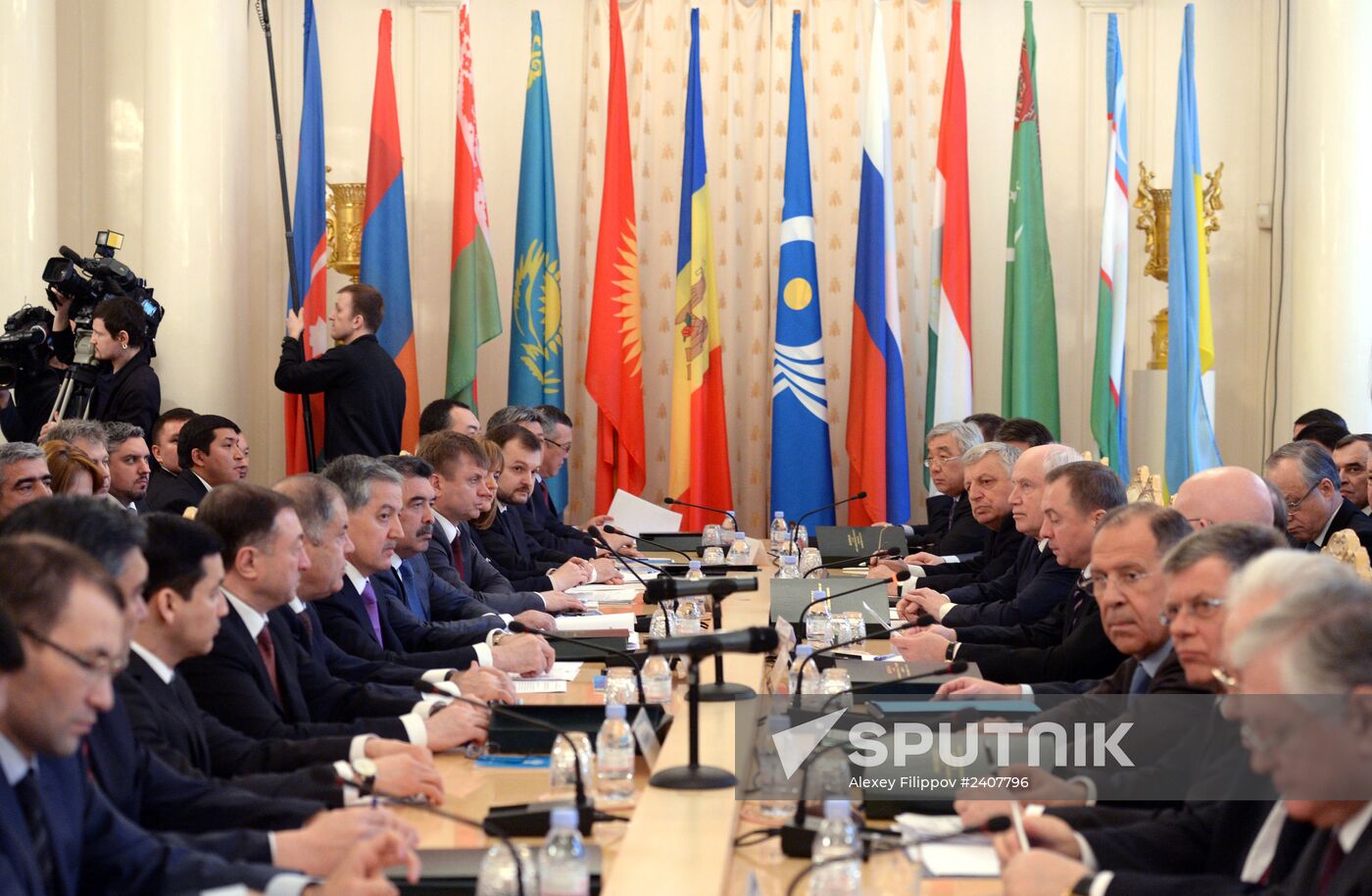CIS Foreign Ministers Council meeting