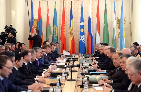 CIS Foreign Ministers Council meeting