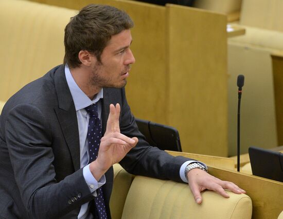 State Duma plenary meeting