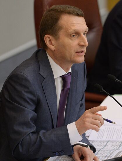 State Duma plenary meeting