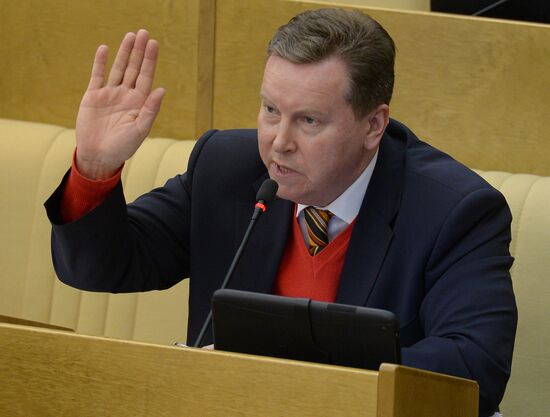 State Duma plenary meeting
