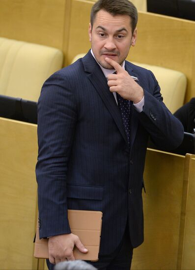 State Duma plenary meeting