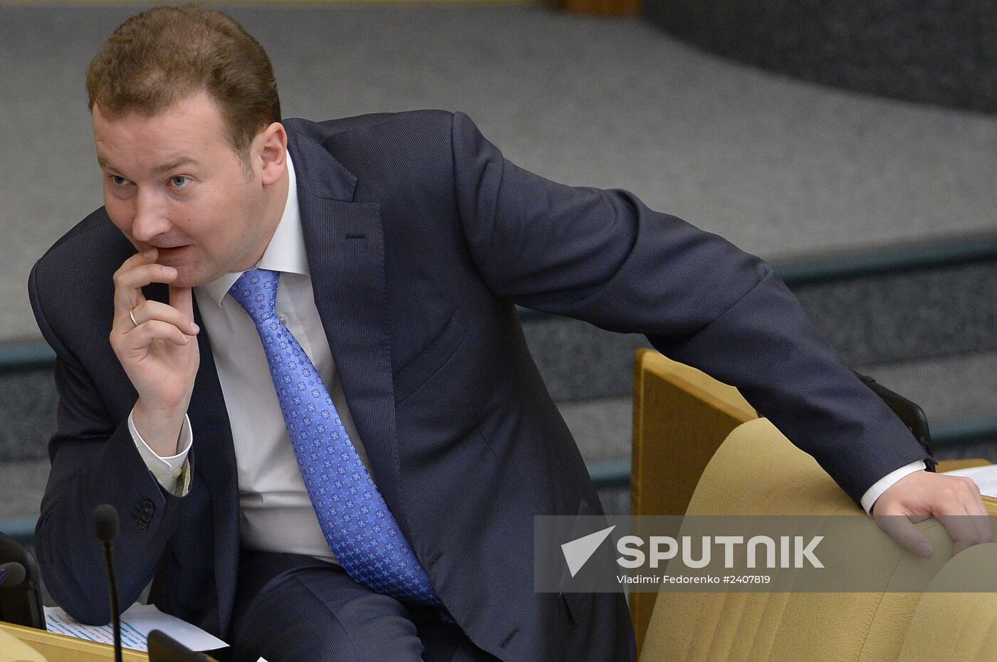 State Duma plenary meeting