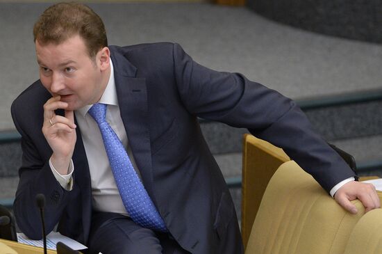 State Duma plenary meeting