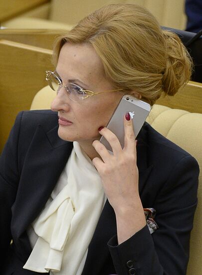 State Duma plenary meeting
