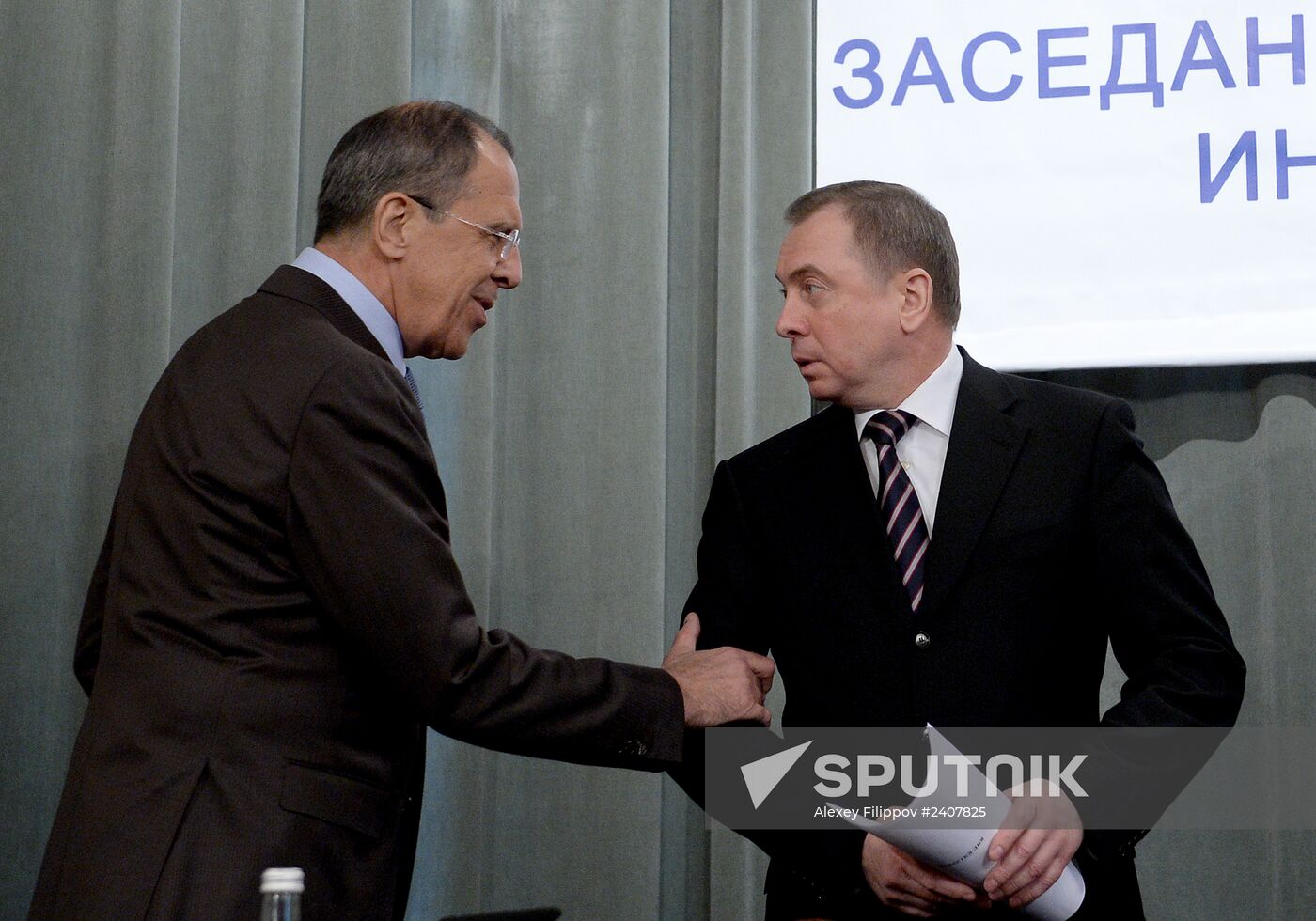CIS Foreign Ministers Council meeting
