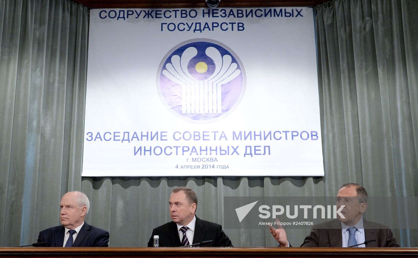 CIS Foreign Ministers Council meeting