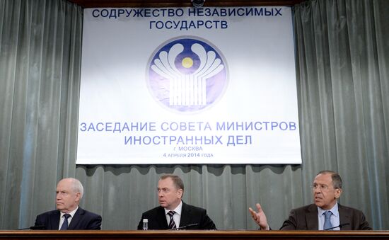 CIS Foreign Ministers Council meeting