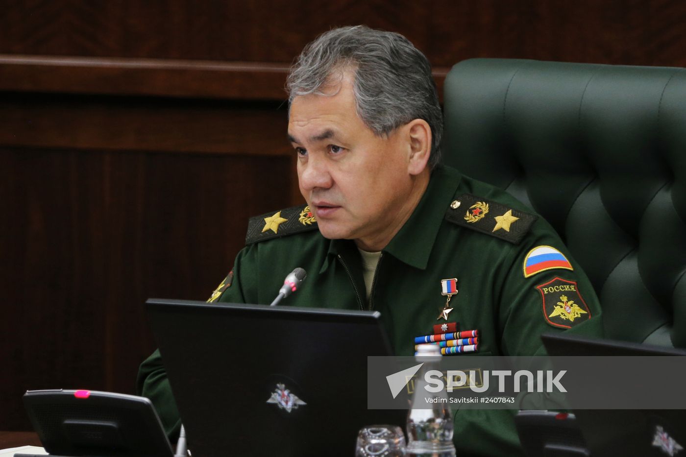 Russian Defense Ministry Board holds extraordinary meeting