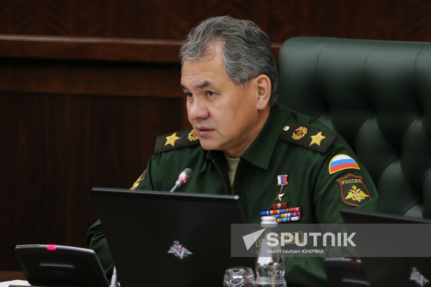 Russian Defense Ministry Board holds extraordinary meeting