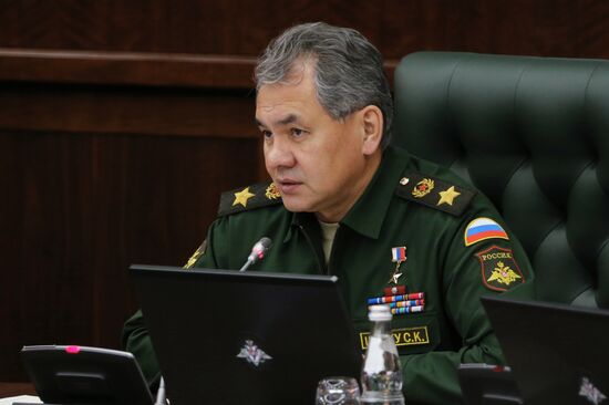 Russian Defense Ministry Board holds extraordinary meeting