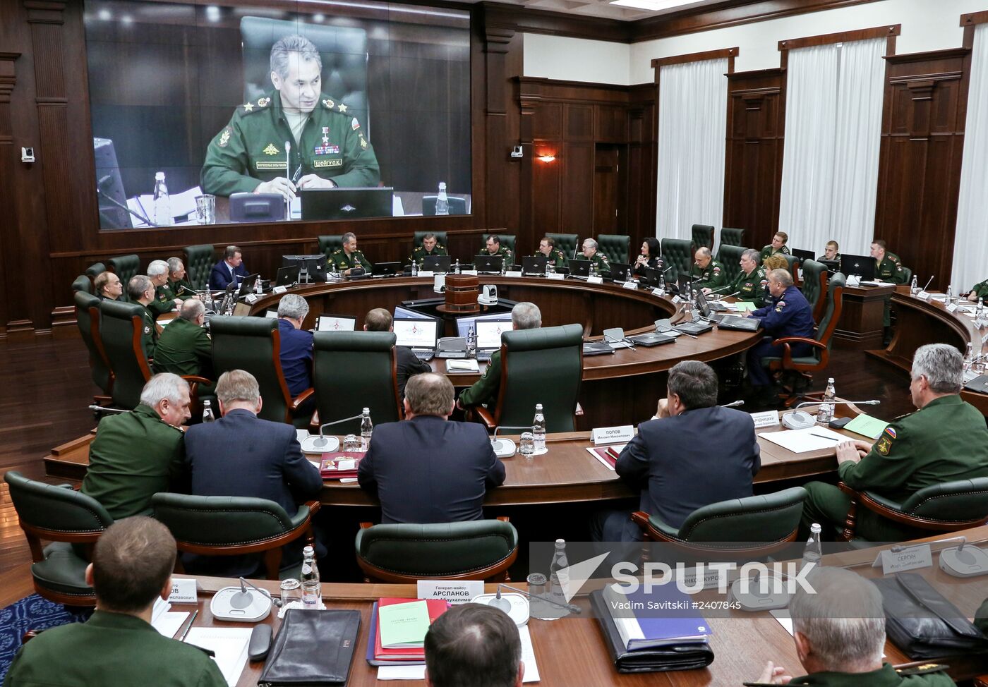 Russian Defense Ministry Board holds extraordinary meeting