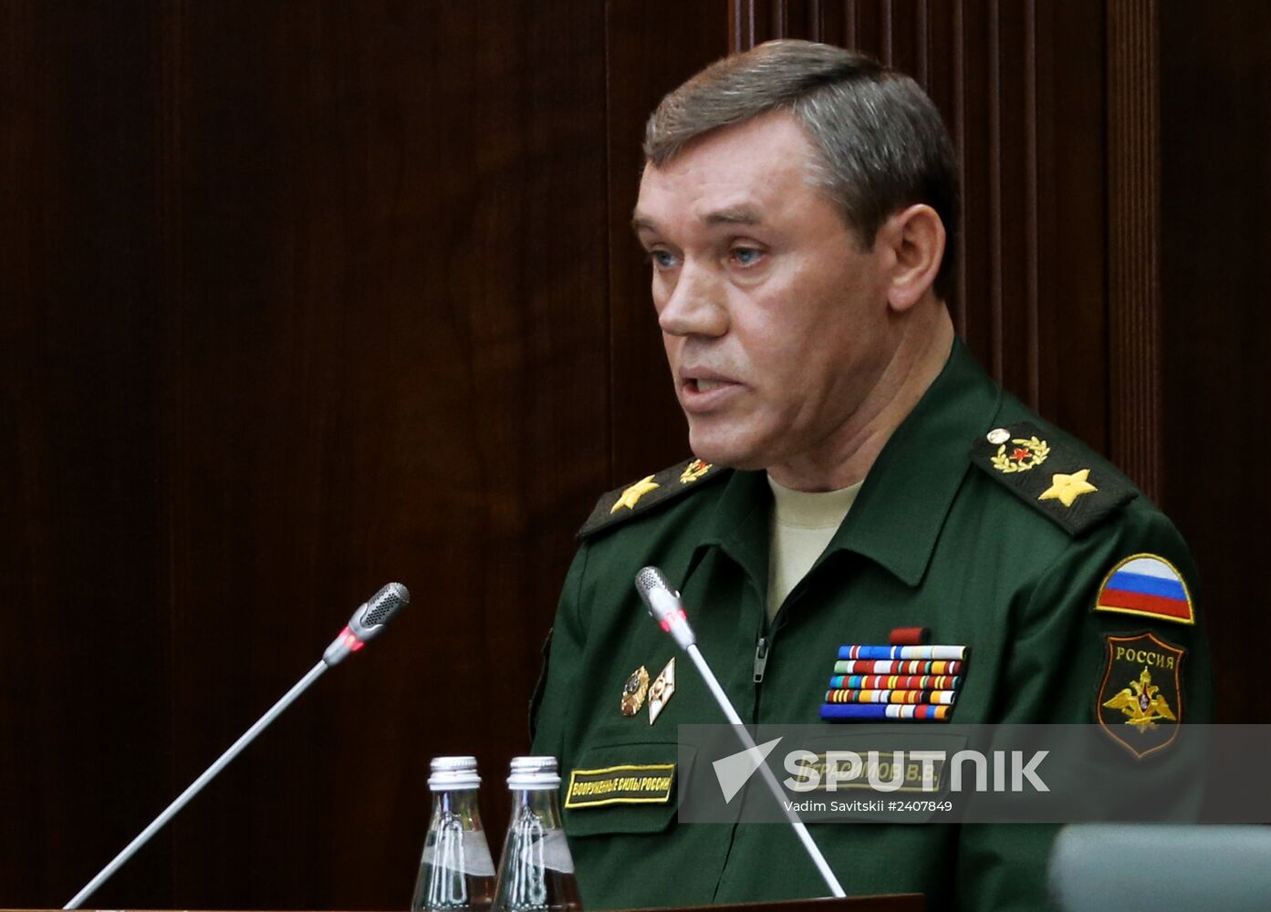 Russian Defense Ministry Board holds extraordinary meeting