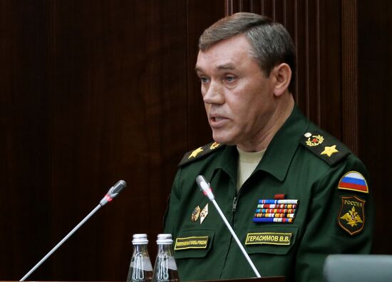 Russian Defense Ministry Board holds extraordinary meeting