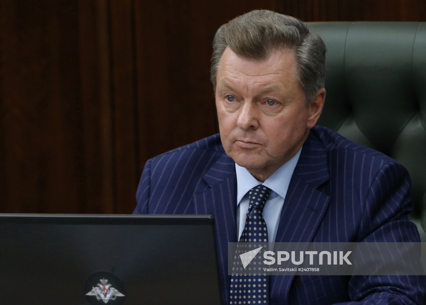Russian Defense Ministry Board holds extraordinary meeting