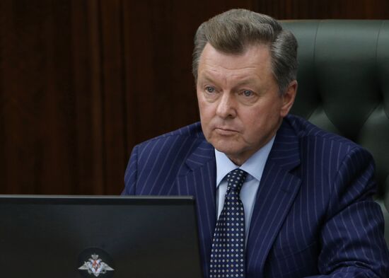 Russian Defense Ministry Board holds extraordinary meeting