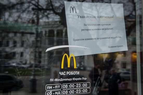 McDonald’s temporarily closes its fast food restaurants in Crimea