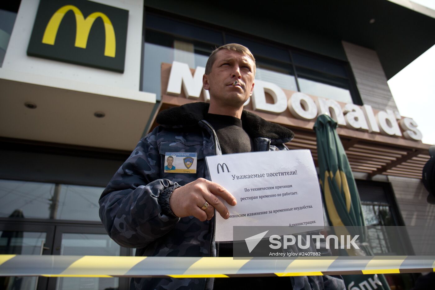 McDonald’s temporarily closes its fast food restaurants in Crimea