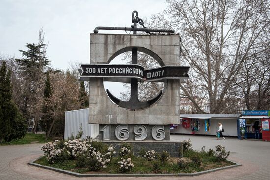 Russian cities. Sevastopol