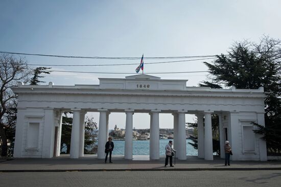 Cities of Russia. Sevastopol