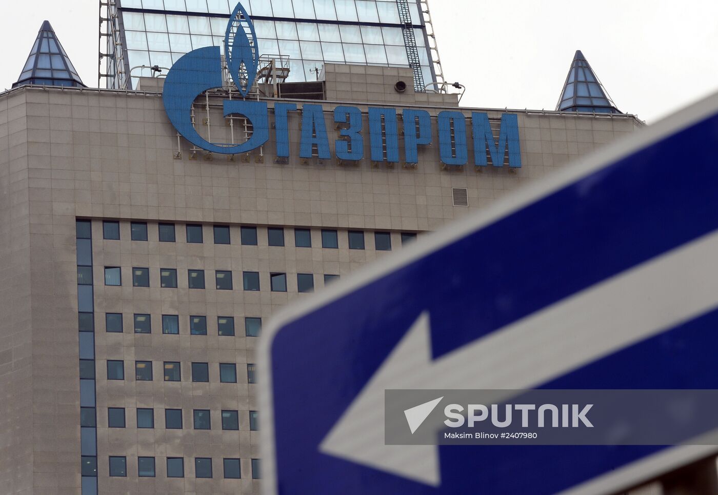 Gazprom building in Moscow