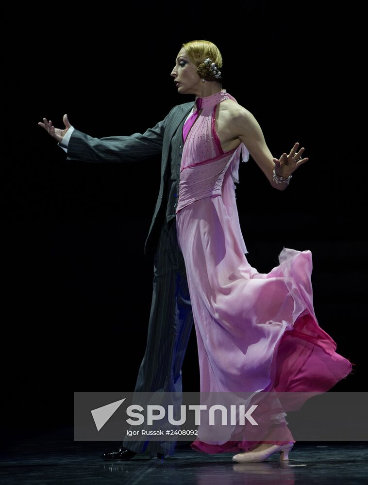 Ilze Liepa anniversary evening in St. Petersburg