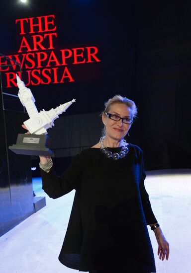 The Art Newspaper Russia 2nd Award Ceremony