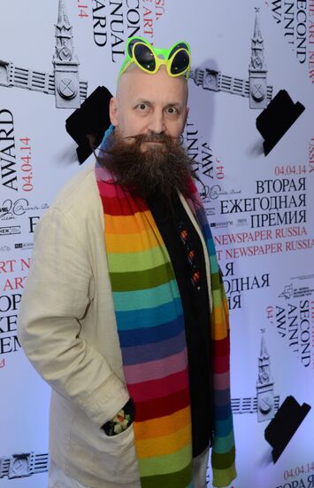 The Art Newspaper Russia 2nd Award Ceremony