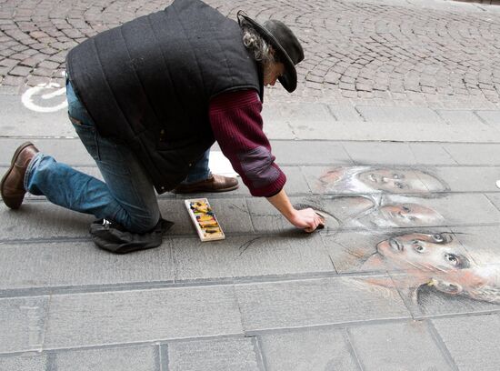 World Countries: Italy