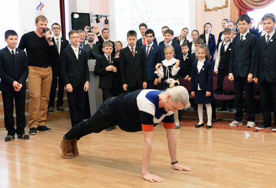 Olympic lesson in Kazan.