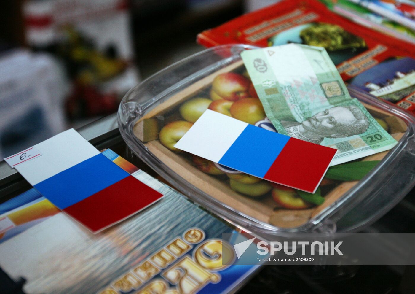 Russian symbols on car license plates in Simferopol
