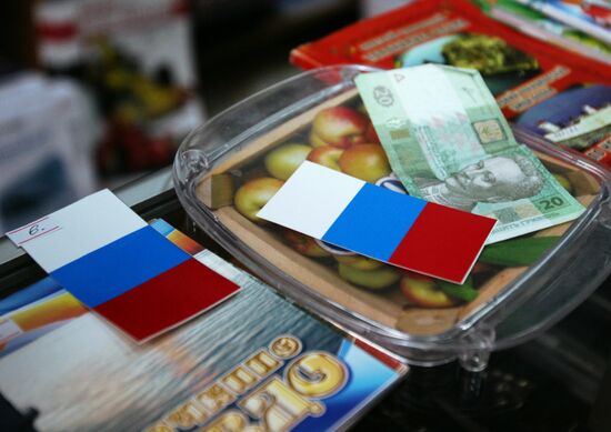 Russian symbols on car license plates in Simferopol