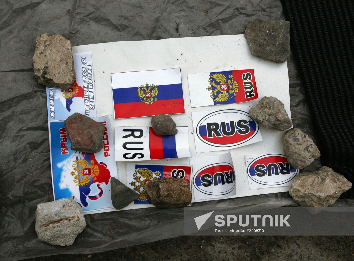 Russian symbols on car license plates in Simferopol