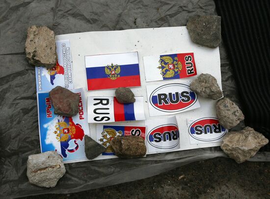Russian symbols on car license plates in Simferopol