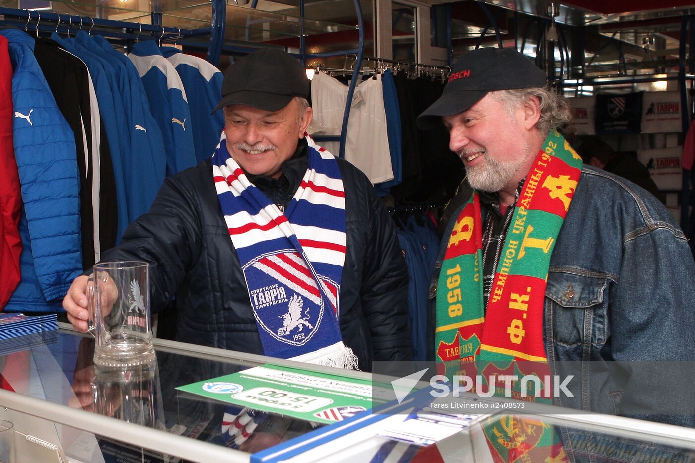 Football. Premier League of Ukraine. Tavria vs. Dnepr