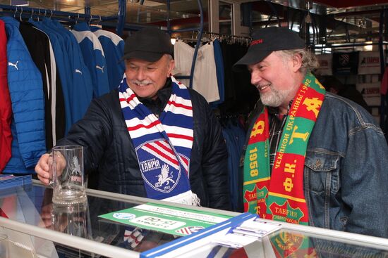 Football. Premier League of Ukraine. Tavria vs. Dnepr